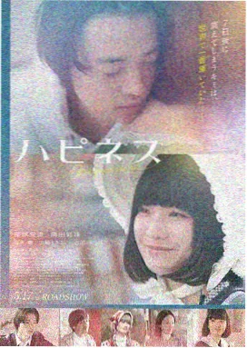 影视大全在线观看电视剧免费观 - 流浪地球2