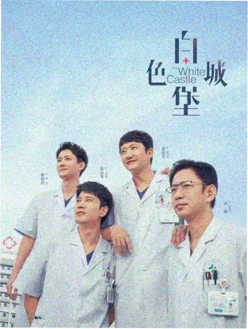 影视大全在线观看电视剧免费观 - 我的阿勒泰